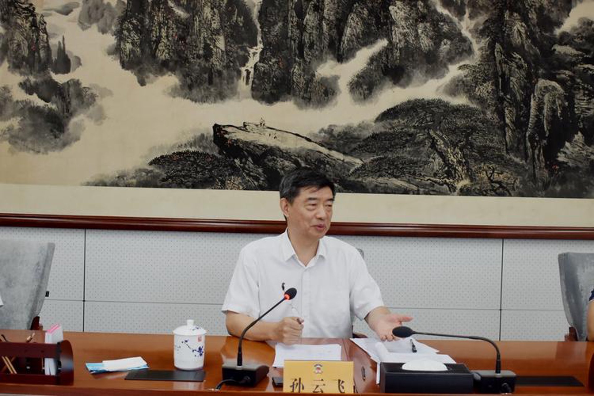 磐龙教育咨询