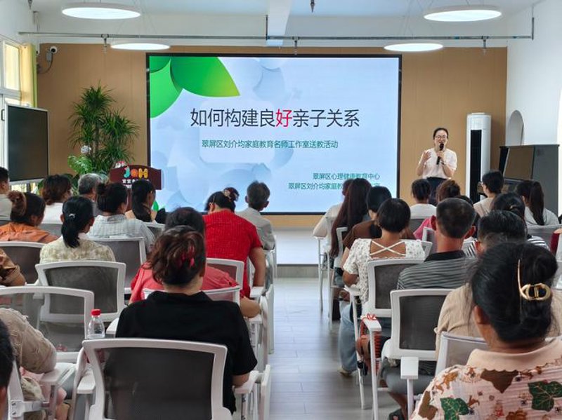 教育行业的风向标:教育咨询公司的崛起