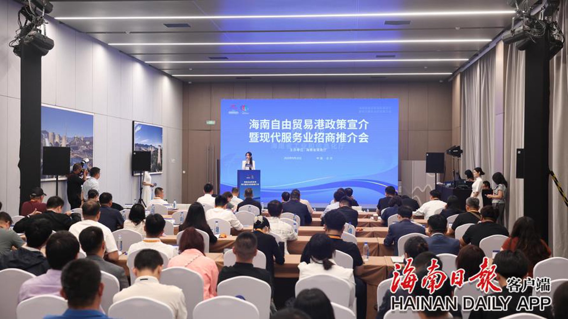 磐龙教育咨询